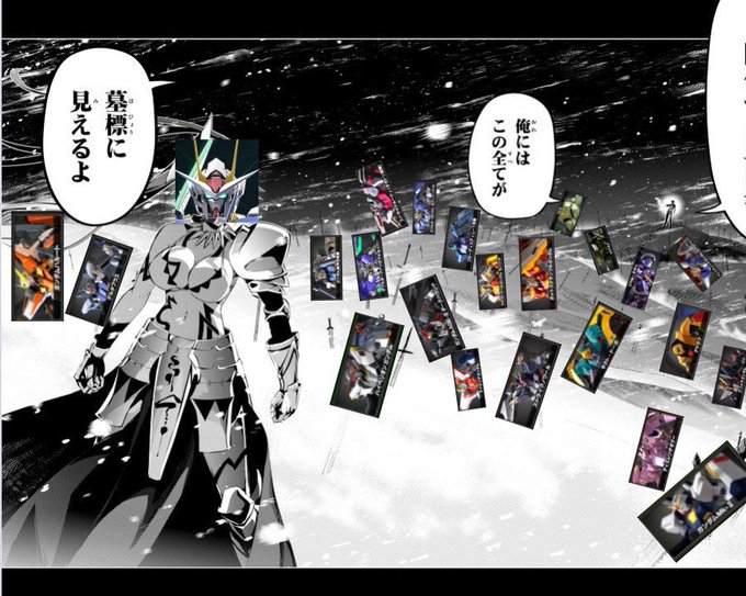 Exvs2のtwitterイラスト検索結果 古い順 Exvs2のtwitterイラスト検索結果 古い順