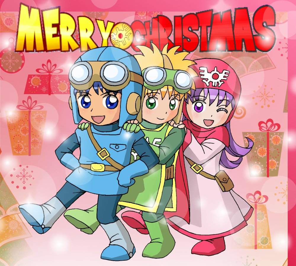 Dc星のくず Twitterren クリスマスにはジェンカを踊ろう Dq2 ドラクエ2 ドラゴンクエスト2 Dq ドラクエ ドラゴンクエスト ローレシアの王子 ムーンブルクの王女 サマルトリアの王子 T Co 0f24x3lva1