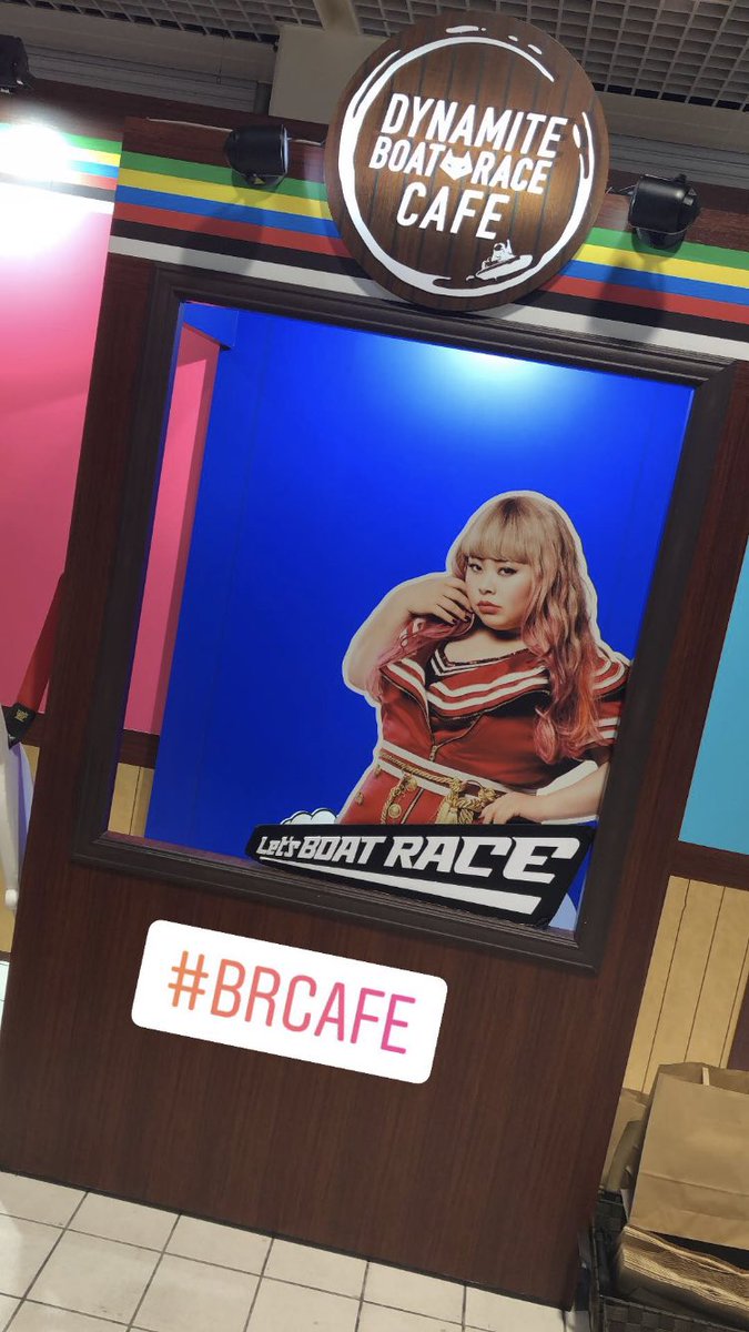 machikun1120's tweet photo. #BACAFE https://t.co/ut8UJiZyfT
