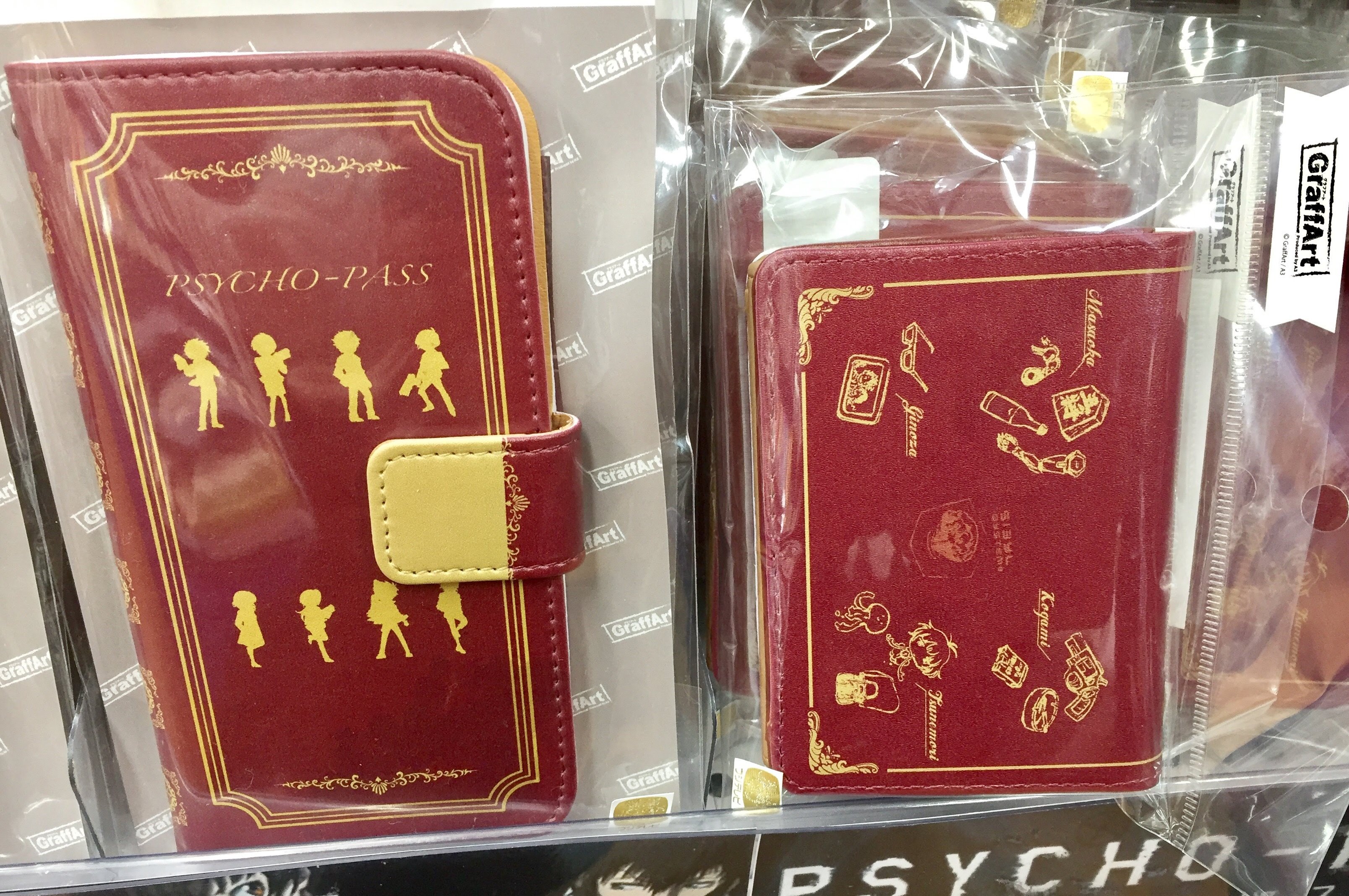 アニメイト池袋本店 on X: 