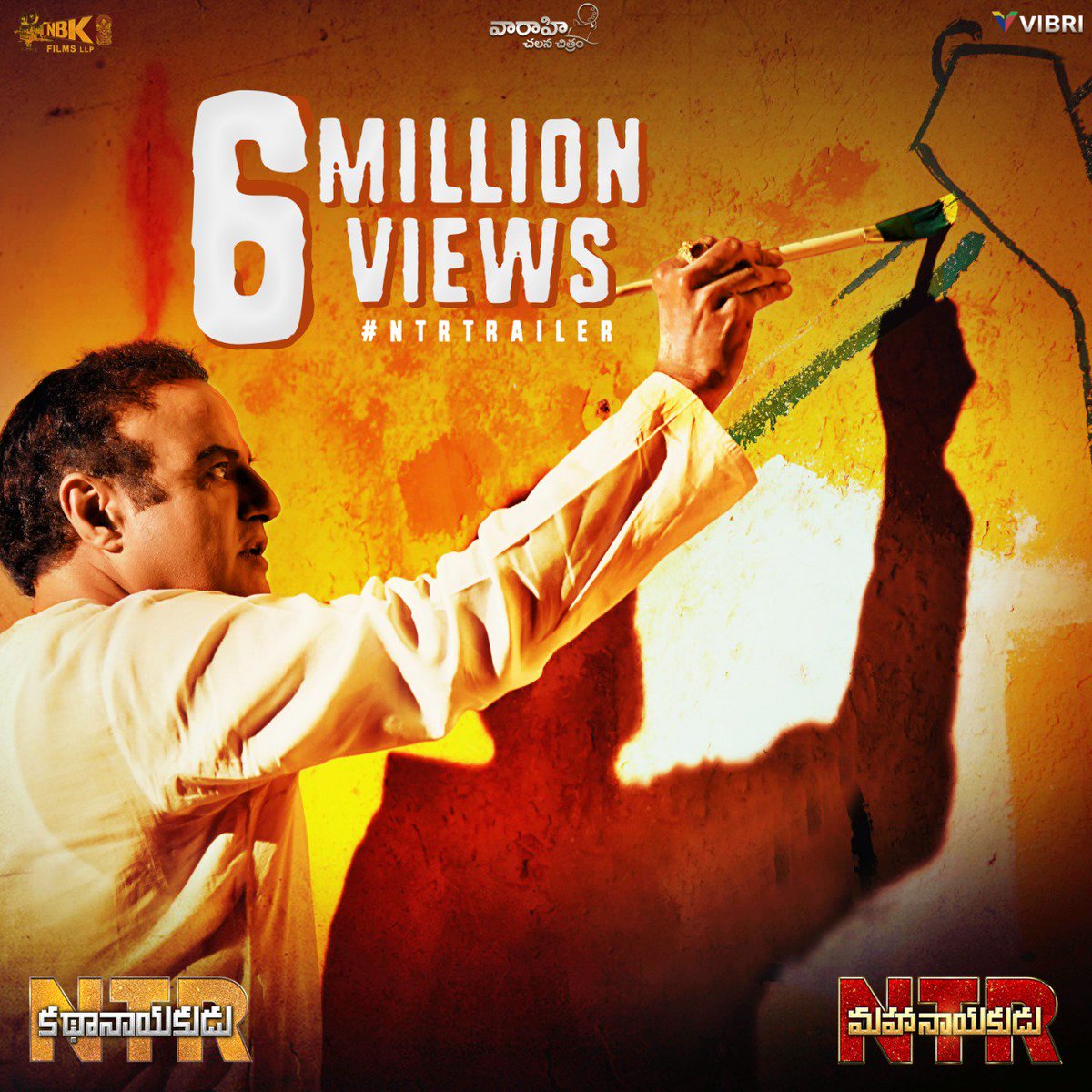 TeamBalayya's tweet photo. 6 Million Views for #NTRTrailer - https://t.co/aHYQ8Lrfl4   ✊

#NandamuriBalakrishna @vidya_balan @DirKrish @NBKFilms_ @VaaraahiCC @vishinduri @mmkeeravaani @gnanashekarvs @sahisuresh @RanaDaggubati @NANDAMURIKALYAN @iSumanth

#NTRBiopic
#NTRKathanayakudu
#NTRMahanayakudu https://t.co/2q9XsklzQC