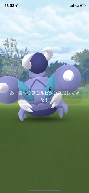 ケイコウオのtwitterイラスト検索結果