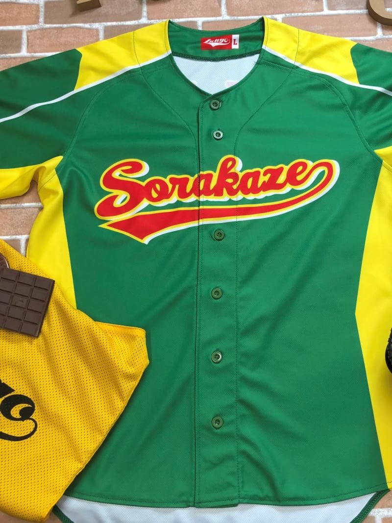 ファンゴ オーダー 野球ユニフォーム専門店 完成ユニフォームのご紹介 Sorakaze さま 新緑の中を吹き抜ける風のようなイメージでデザインしました 胸のマーキングにつくアンダーバーも いつものものより 風にたなびいているように見えませんか ファンゴ オーダー 野球ユニフォーム専門店 完成ユニフォームのご紹介 Sorakaze さま 新緑の中を吹き抜ける風のようなイメージでデザインしました 胸のマーキングにつくアンダーバーも いつものものより 風にたなびいているように見えませんか