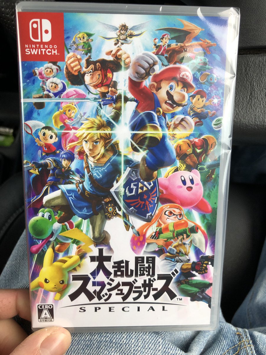 SakaTan7's tweet photo. 買っちった😏 https://t.co/WK0jS5k9yg