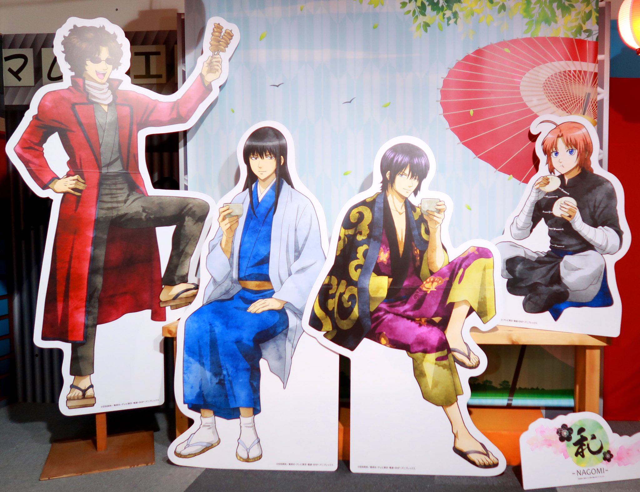 J World Tokyo 銀魂 和 Nagomi では ミニアトラクション エリザベスのポンプくじ に神威 高杉 桂 坂本の 56mm缶バッジ が登場中ゥゥウ キャラクターパネルも登場中ですので ぜひ銀魂エリアに遊びに来てくださいね J Worldでイベントを満喫 J World Tokyo 銀魂 和 Nagomi では ミニアトラクション エリザベスのポンプくじ に神威 高杉 桂 坂本の 56mm缶バッジ が登場中ゥゥウ キャラクターパネルも登場中ですので ぜひ銀魂エリアに遊びに来てくださいね J Worldでイベントを満喫