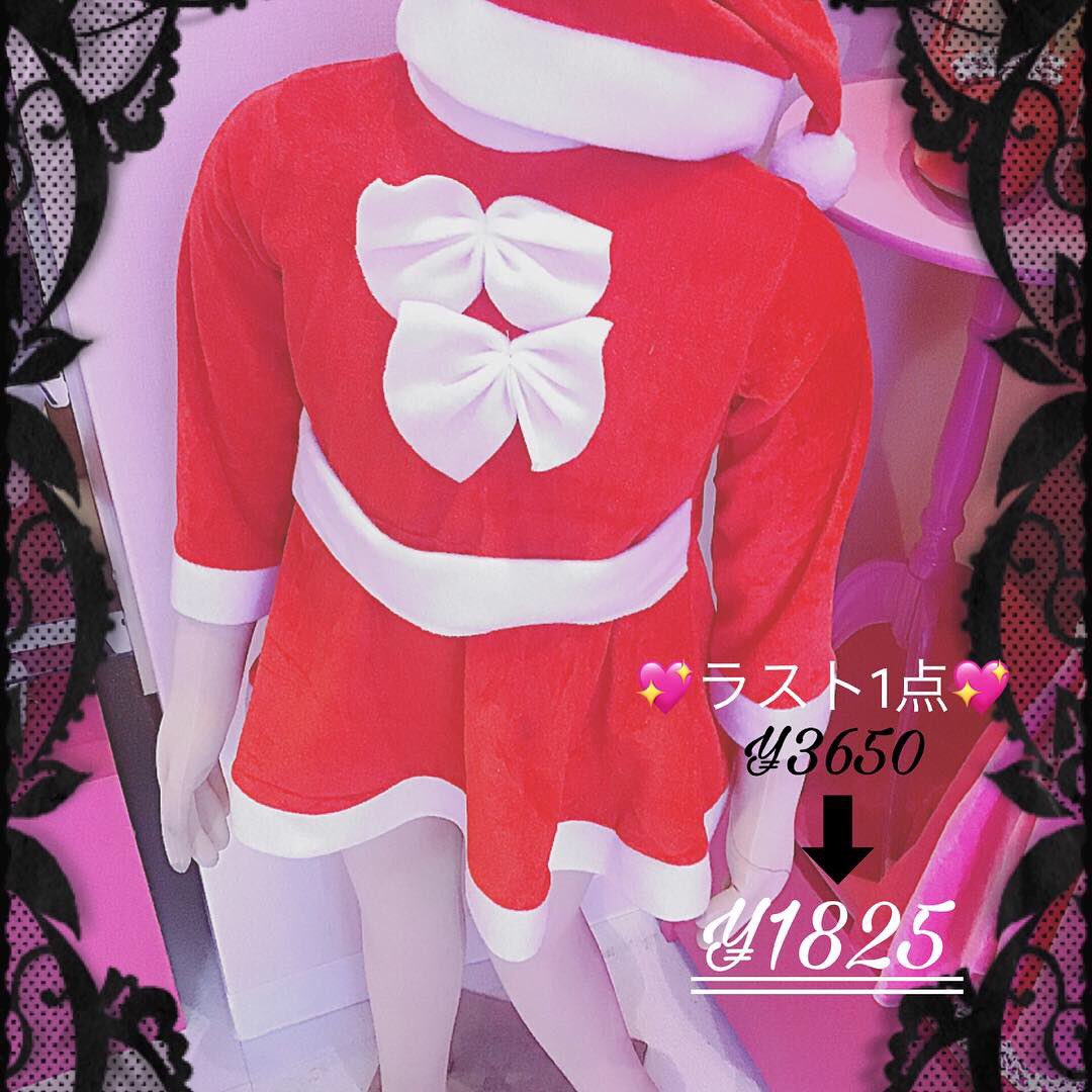 dr_morioka's tweet photo. こんにちは😃
DECORAREから早いクリスマスプレゼント🎁🎉✨

なんとサンタコスが全品50％OFF‼️‼️
サンタイベントをする方や友達とパーティーする方はお得ですよ🤭🥰
サンタコスは当店の入り口右手に飾ってあるのでスタッフにお声がけください😁

それでは皆様のご来店をお待ちしておりますね🤩🕶✨ https://t.co/pd2wYoSFjI