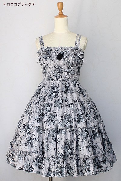 Victorian maiden on X: