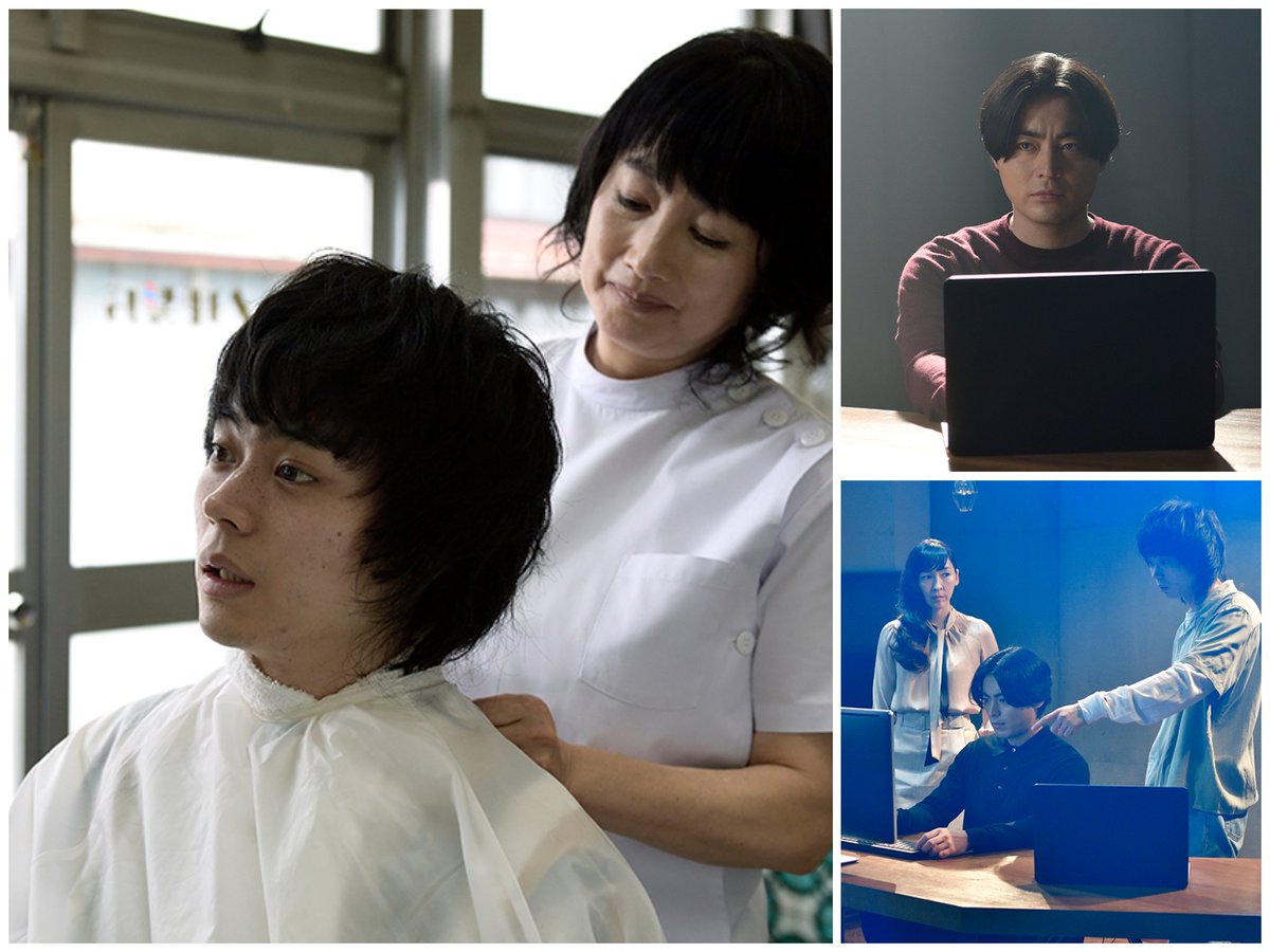 なおみ ドラマ Dele セレクション 18年12月29日 土 1 4 第1話ゲスト 江口のりこ 般若 第3話ゲスト 余貴美子 高橋源一郎 第5話ゲスト 柴咲コウ 橋本愛 渡辺大知 朝比奈秀樹 テレ朝 山田孝之 菅田将暉 麻生久美子