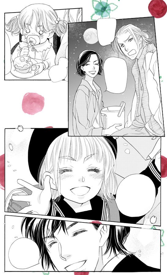 「#桜の花の紅茶王子」第51話-②(13巻収録)、#マンガPark にて本日公開。
山田先生の一言&マンガParkの簡単な解説を読みたい人はブログ経由でどうぞ → https://t.co/UyFM9KhfXN
※スマホからブログ(上記URL)を閲覧される方は、リンク先の「元のサイトで完全版を読む」をタップしてください