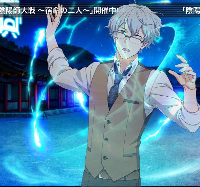 硲道夫と私 Twitter