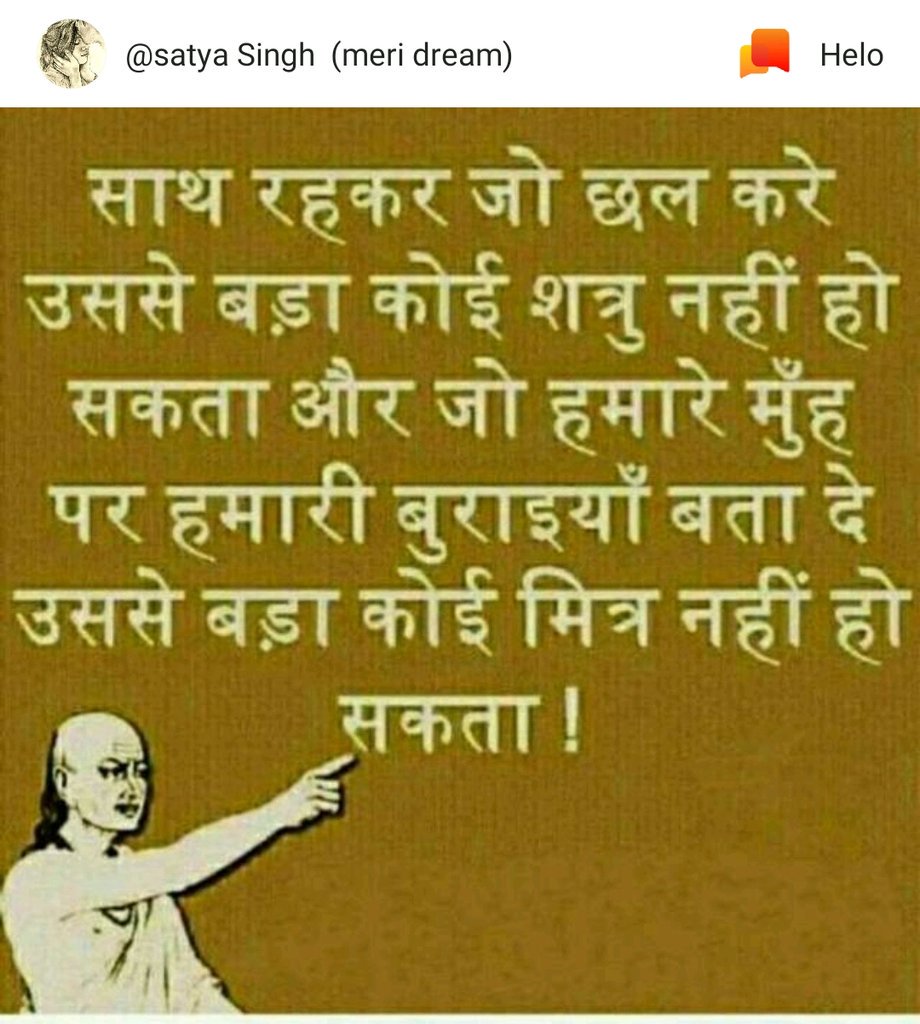 Dharmra98210638's tweet photo. https://t.co/JNAIYAMhP0