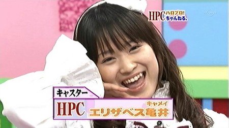 エリザベスキャメイ Twitter Search Twitter