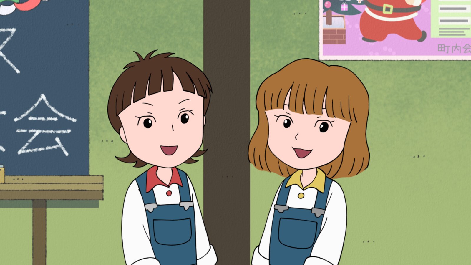 Puffyスタッフ 本日o A 18 00 19 00フジテレビ系列にて放送の ちびまる子ちゃん もうすぐクリスマス 町内のど自慢スペシャル がいよいよo A Puffyの2人も登場します 是非ご覧ください T Co Zftqp72vph T Co Vxts7xphfw