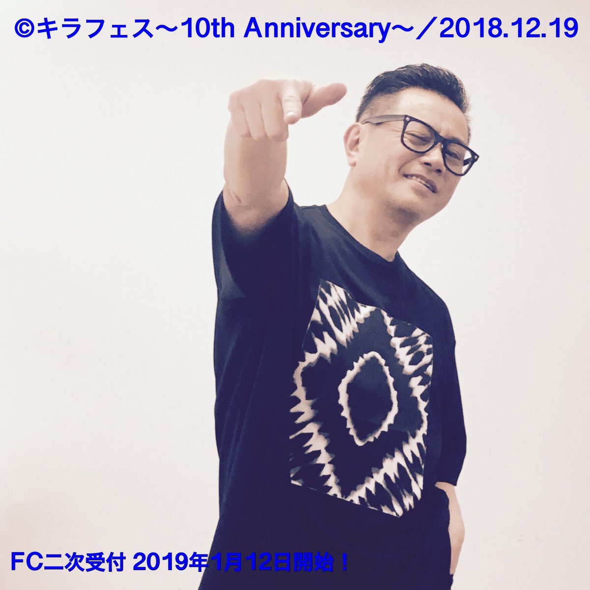 Zono Hiroko 話題の画像がわかるサイト Zono Hiroko 話題の画像がわかるサイト