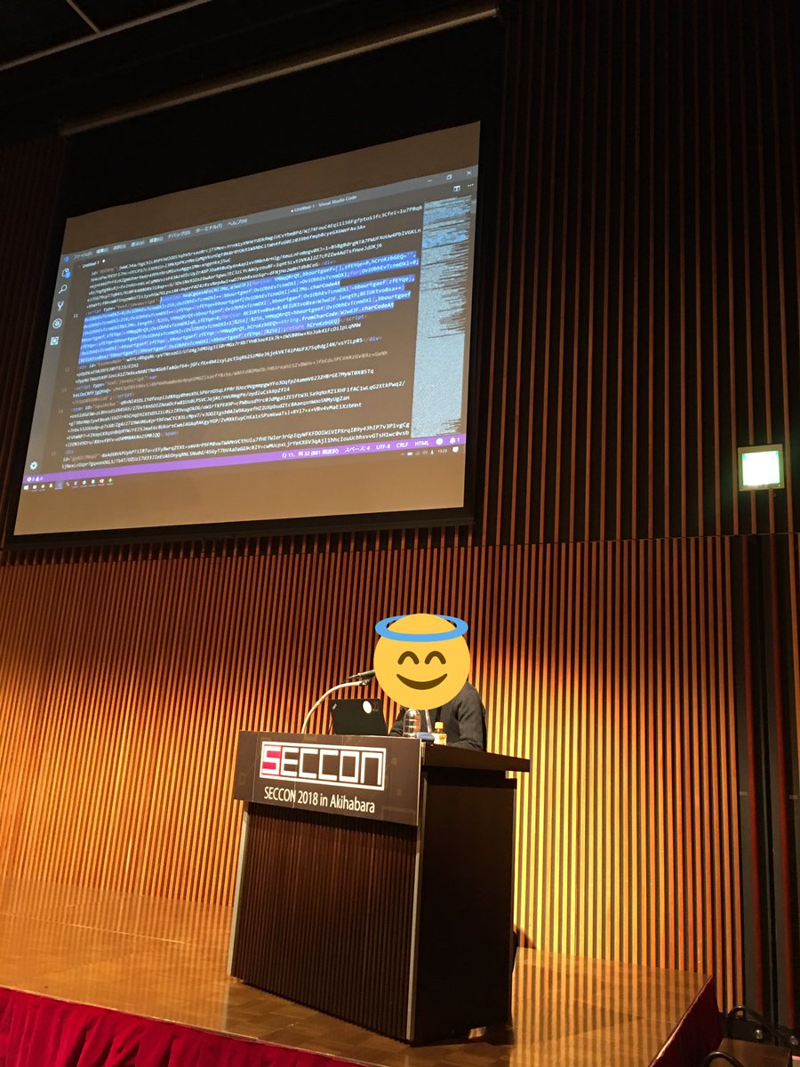 PINKSAWTOOTH's tweet photo. 当然のライブEK解析!
#SECCON #seccon2018 https://t.co/HHDUsn8onm