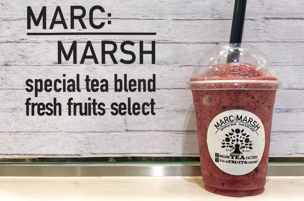 BWSandMG's tweet photo. #マークマーシュ
#marcmarsh 
#ハワイアンドリンク

#アサイー＆フラックス
#パープルマスター
#イートカラー
#eatcolor
#イオンモール沖縄ライカム #沖縄 #沖縄初上陸 #人気
#ブルーウォーターシュリンプ #シェアレストラン #スムージー #smoothie https://t.co/WaClAZbaPv