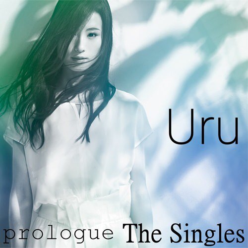 ゲンタ on Twitter: "#nowplaying フリージア - Uru - prologue: The Singles [Disc 1]… "