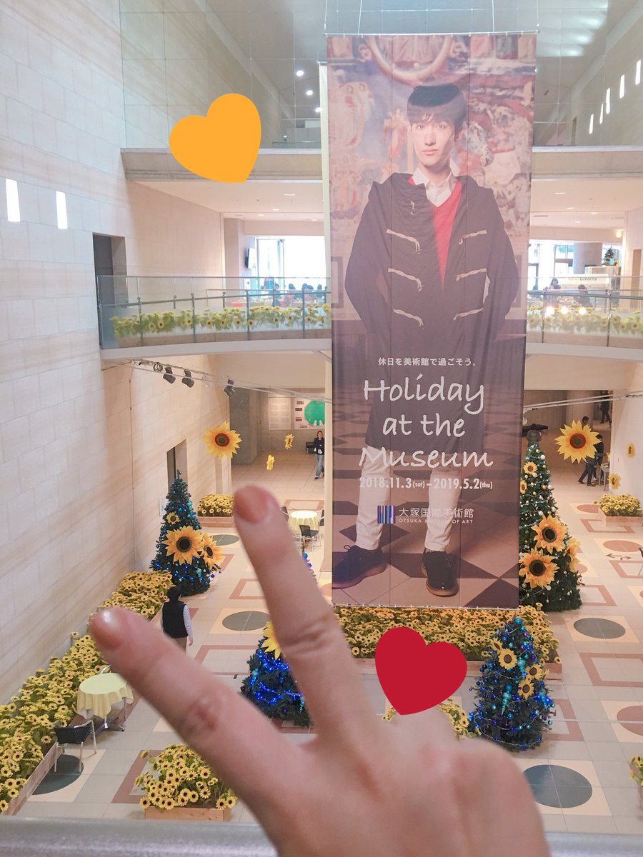 ninoozmari's tweet photo. ลอกมุมโชริ 😉 #HATM2018 https://t.co/2WU5EjPHOJ