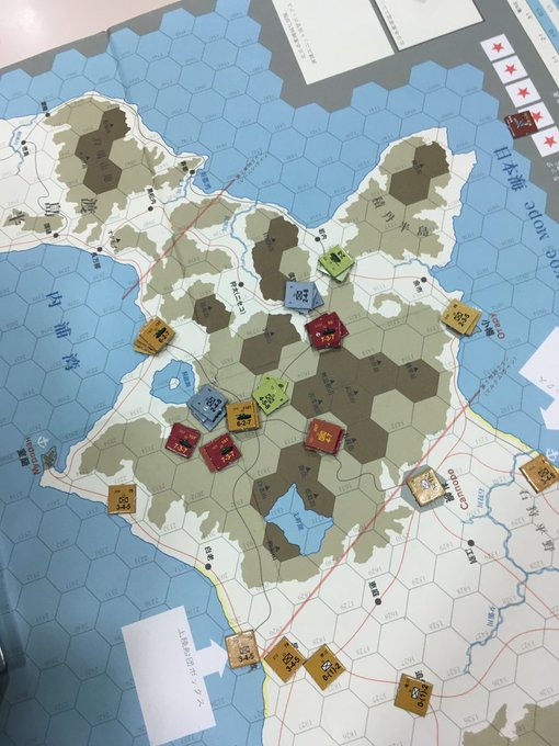 征途のtwitterイラスト検索結果