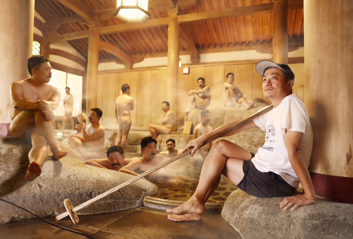 さすらい温泉♨️遠藤憲一」衝撃ポスターのテスト版はこちら。 (出演