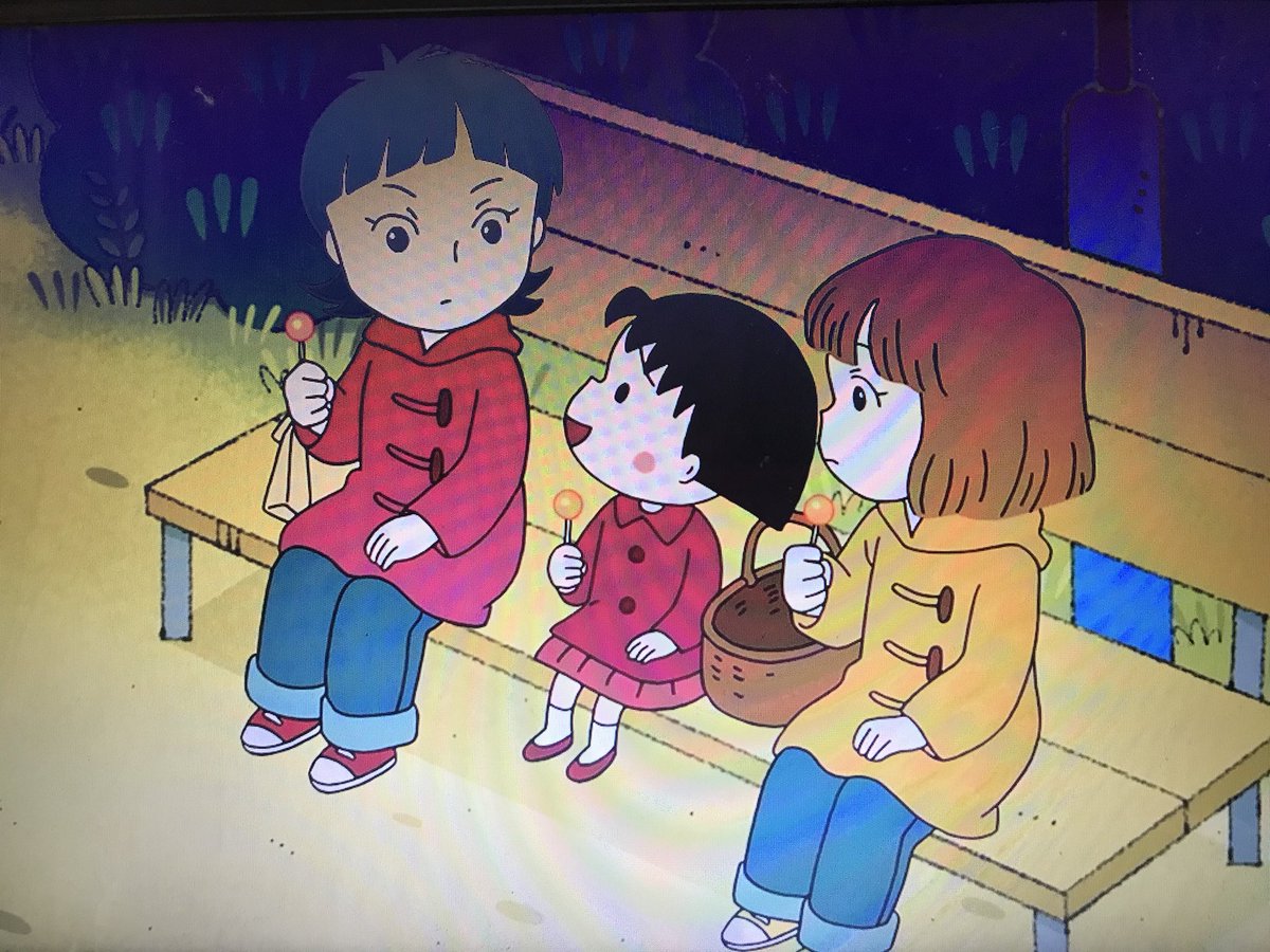 ま ちびまる子ちゃん Puffyが歌うのは 恋のバカンス T Co 9ou0ogwoga Twitter ま ちびまる子ちゃん Puffyが歌うのは 恋のバカンス T Co 9ou0ogwoga Twitter