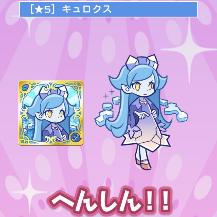 山崎たくみ レムレス先輩 相変わらずあやしいですなヽ O