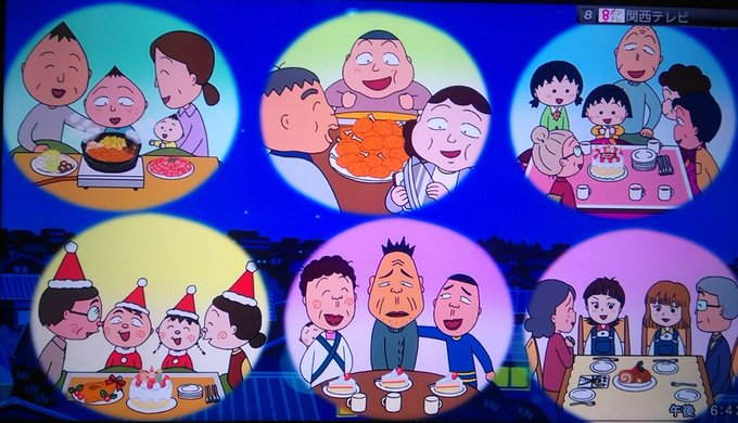 まる子ちゃん 高画質 のtwitterイラスト検索結果 古い順 まる子ちゃん 高画質 のtwitterイラスト検索結果 古い順
