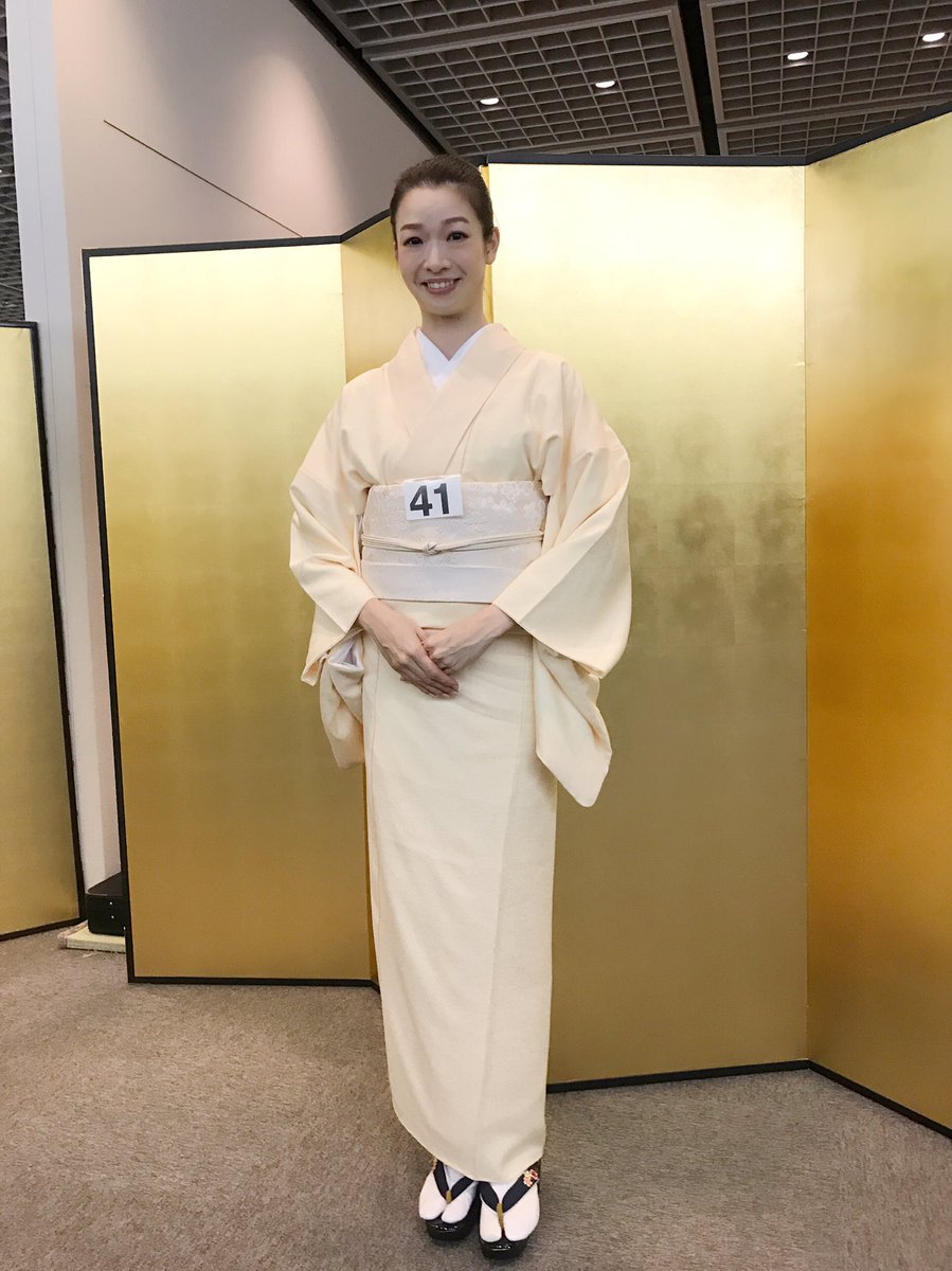 Yusuke 12 24健康診断 試験合格 誕生日おめでとうございます