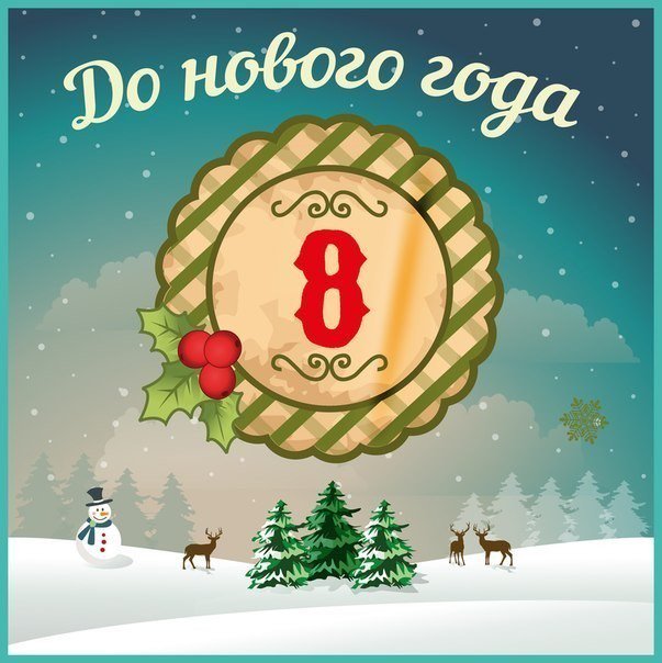 �������� 10 ���� �� ������ ����