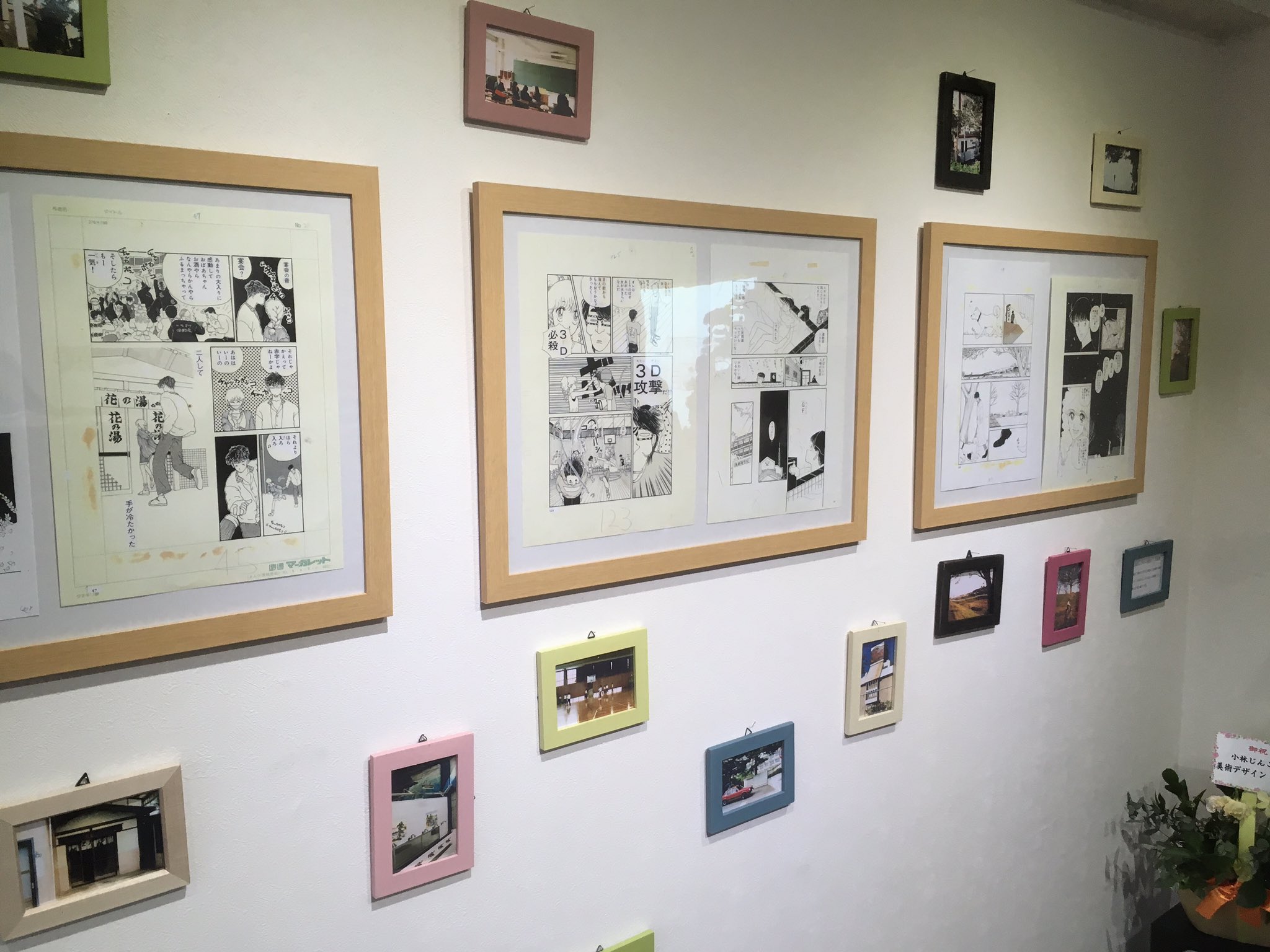 小林じんこ展 Jin Exhibition Twitter