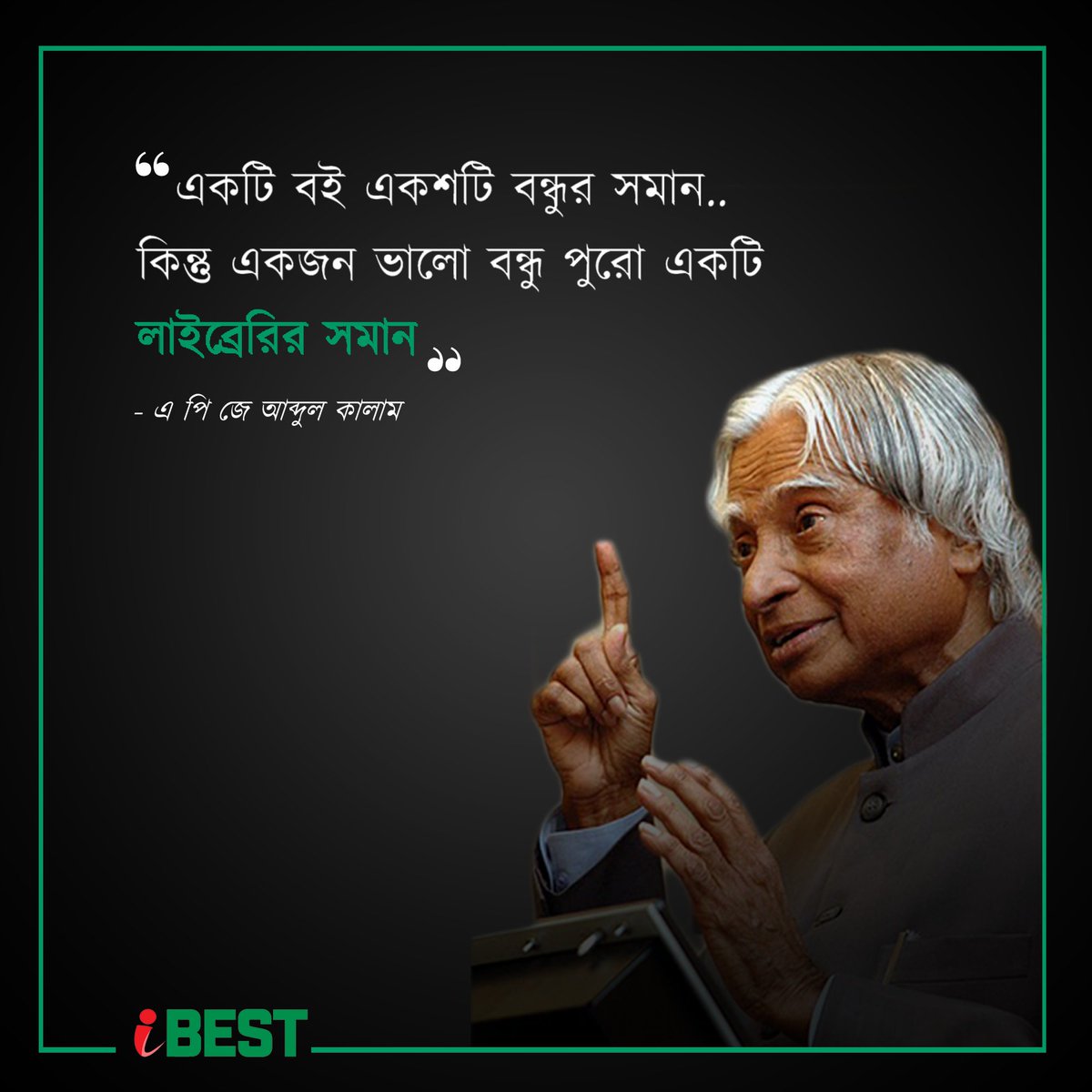 ibestacc's tweet photo. #A_P_J_Abdul_kalam https://t.co/rtI503Cpna