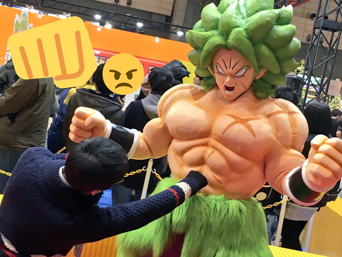 ｖジャンプ編集部 Su Twitter ブロリーは強かった この筋肉に憧れます ジャンプフェスタ ドラゴンボール超ブロリー