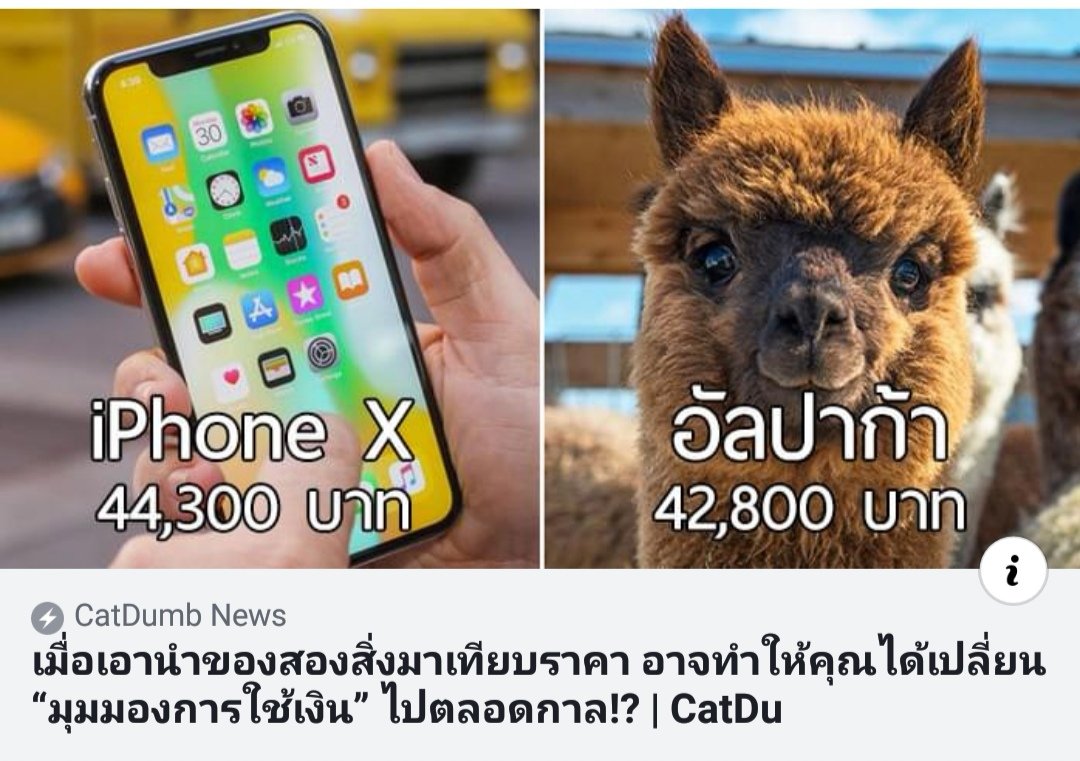 ช่างกลึงพ่อพระจากย่านมหาชัย tweet media