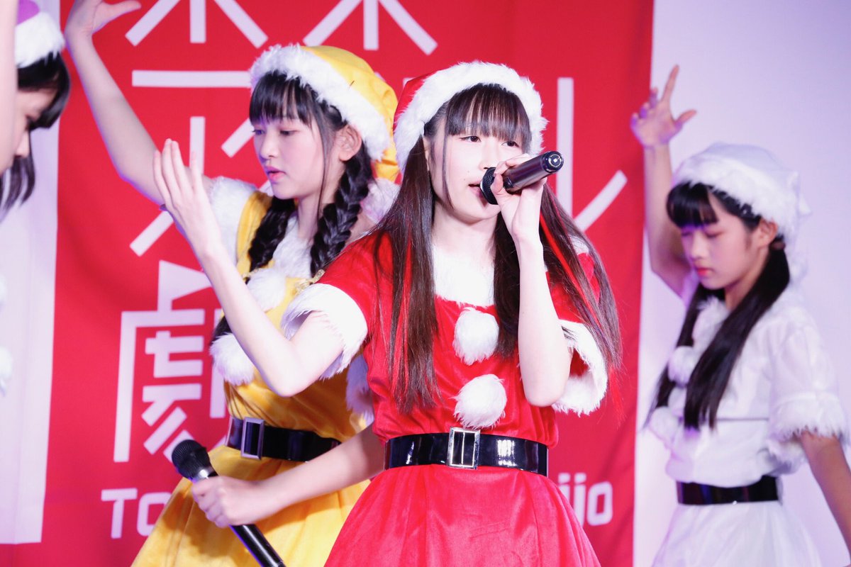 onetime_live's tweet photo. 「アクアノート」公演
東京アイドル劇場
2018.12.23.
速報実況ツイート
#tig2018
#リアルタイムで公演中
https://t.co/3ytkvc5mhK https://t.co/TEkD2Gp1PX