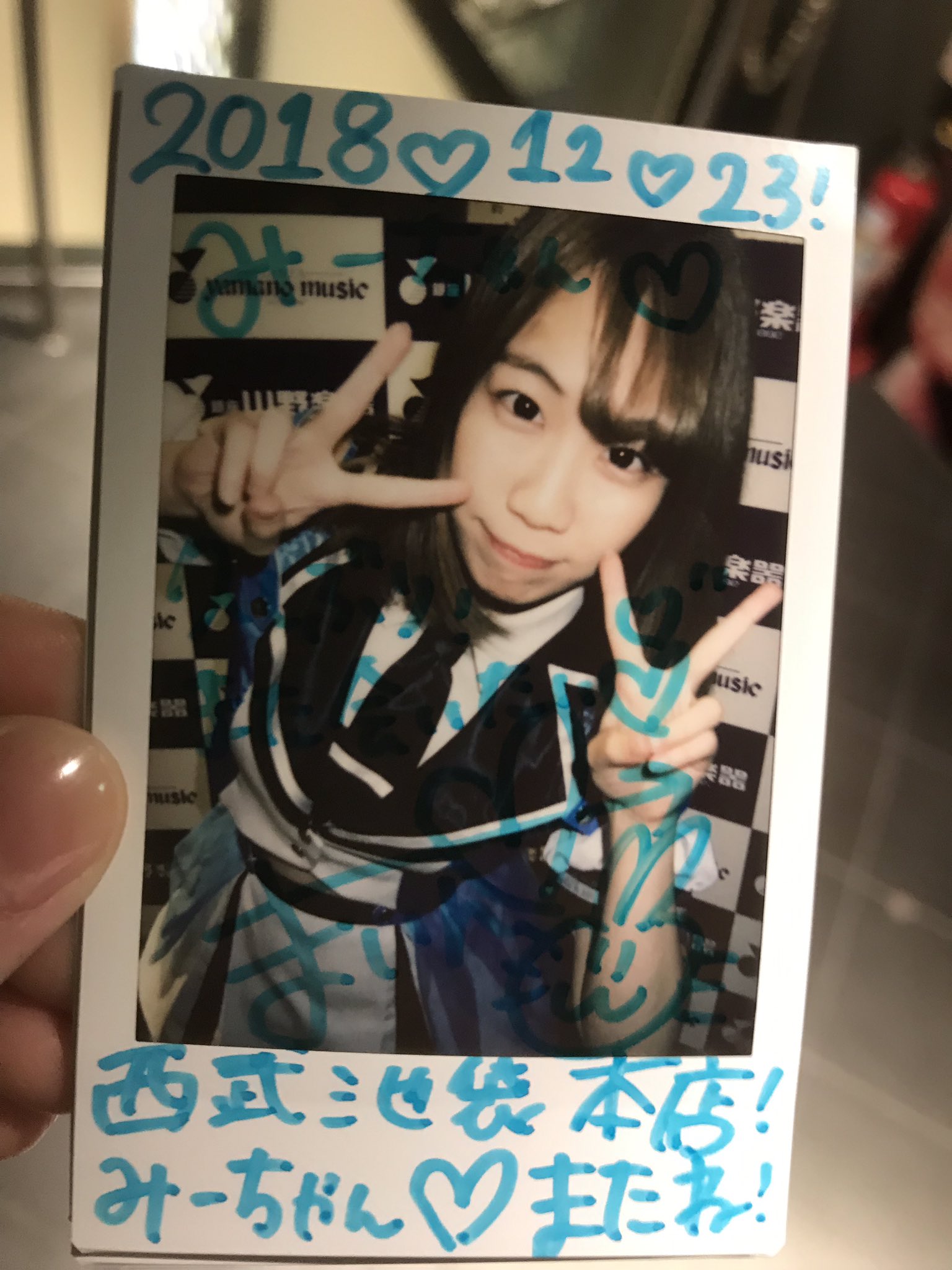 柚木 まい ❤️ Best adult photos at doai.tv