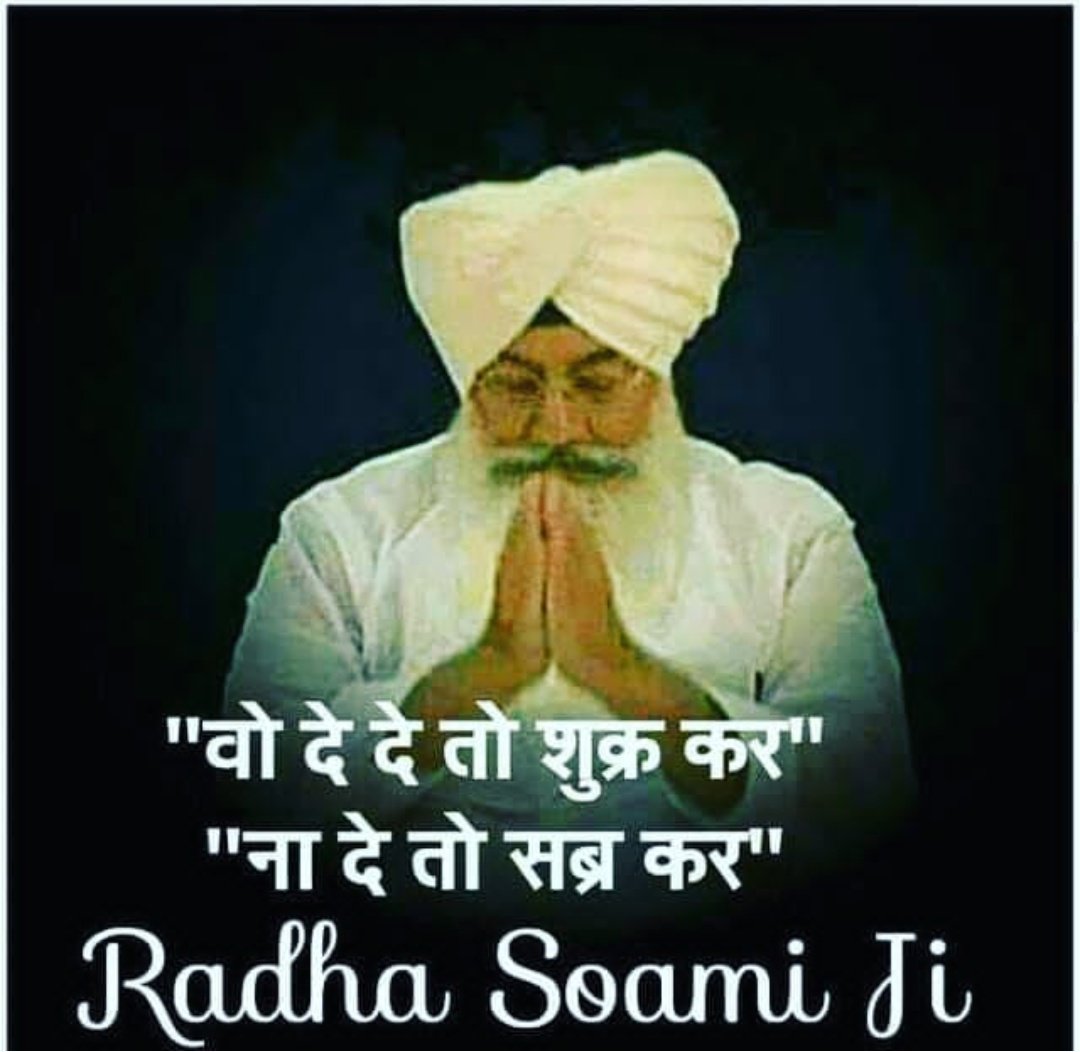 Harshit Miglani on Twitter: