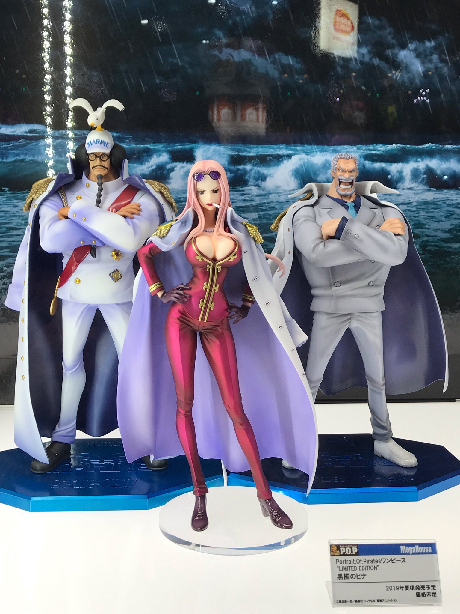 日本卸し売り ワンピースPOP黒檻のヒナフィギュア fundacaolacorosa.com