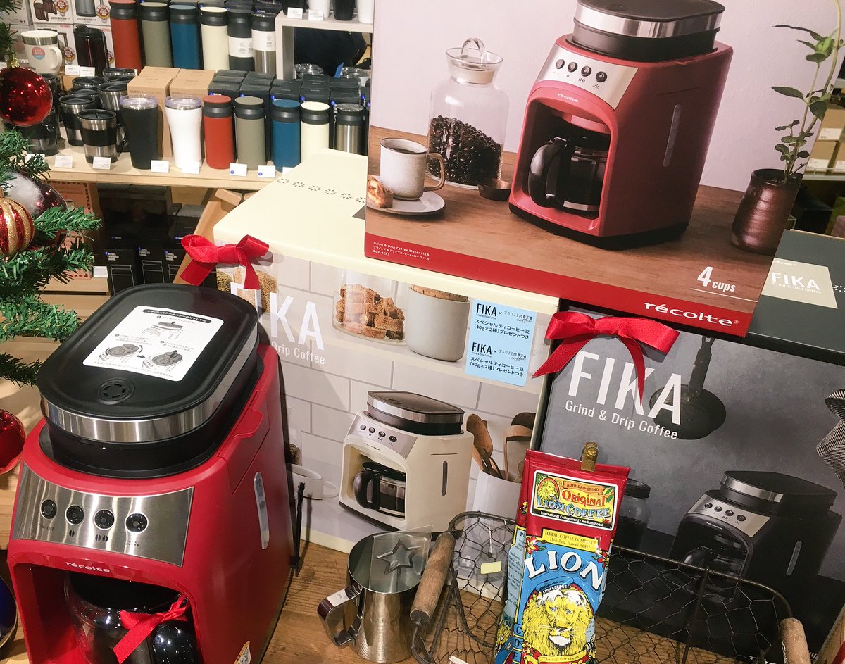 梅田ロフト No Twitter 大切なあの人へ感謝の気持ちを込めて贈るコーヒーギフト オシャレなコーヒー メーカーに カラーバリエーションが豊富なpantone パントン マグカップを添えて コーヒータイムをプレゼントしませんか 3階 家庭用品売場 梅田ロフト No Twitter 大切なあの人へ感謝の気持ちを込めて贈るコーヒーギフト オシャレなコーヒー メーカーに カラーバリエーションが豊富なpantone パントン マグカップを添えて コーヒータイムをプレゼントしませんか 3階 家庭用品売場
