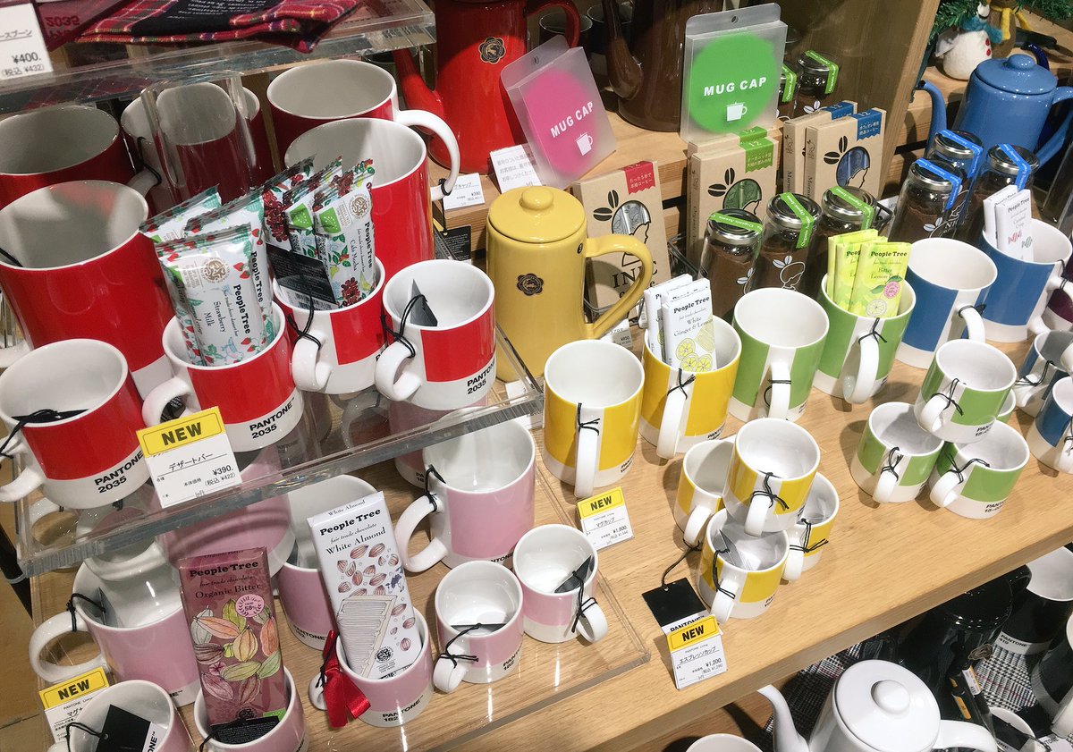 梅田ロフト 大切なあの人へ感謝の気持ちを込めて贈るコーヒーギフト オシャレなコーヒー メーカーに カラーバリエーションが豊富なpantone パントン マグカップを添えて コーヒータイムをプレゼントしませんか 3階 家庭用品売場 梅田ロフト 大切なあの人へ感謝の気持ちを込めて贈るコーヒーギフト オシャレなコーヒー メーカーに カラーバリエーションが豊富なpantone パントン マグカップを添えて コーヒータイムをプレゼントしませんか 3階 家庭用品売場