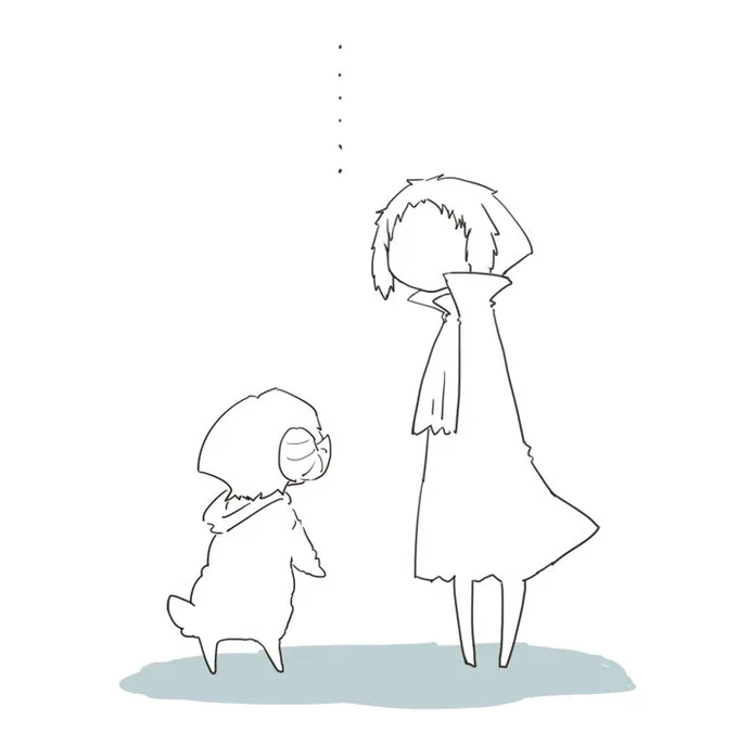 出会ったふたり 