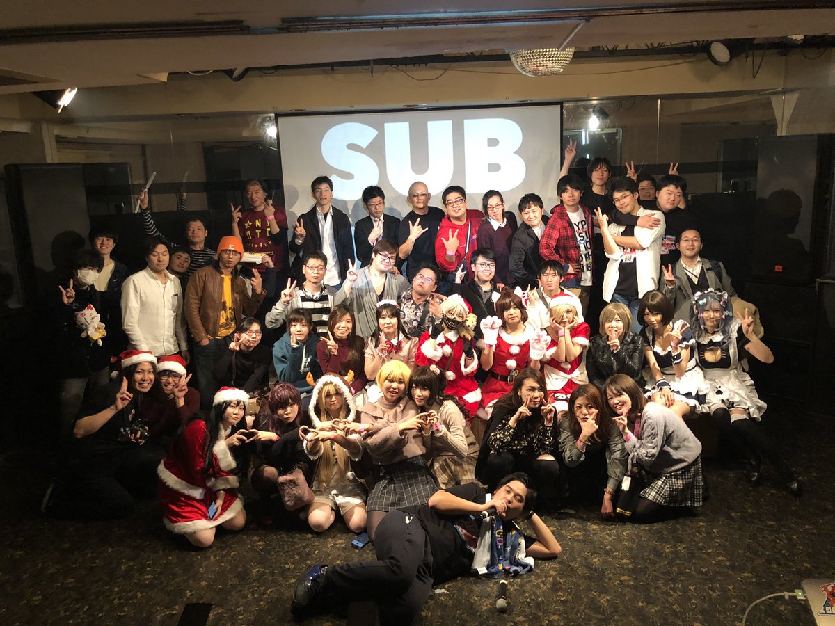 DJ_YuTO_charamu's tweet image. 遅くなりました！
皆さんサブステにご来場ありがとうございました！
終始楽しいイベントで満足しておりますwww
次回サブステも盛り上げますのでご来場をお願いします！
レイヤーさんとチェキも撮れたし幸せだった、、、
集合写真貼っときますね！！
#サブステ
#SUBSTA
#中洲
#BBB