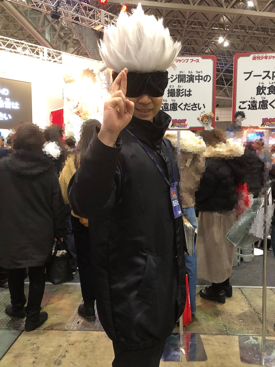 特捜警察ジャンポリス Sur Twitter まもなく16時より週刊少年ジャンプステージでジャンポリス 公開収録スタート ネクストジェネレーションの芸人たちがジャンプネタを披露 さらに ステージ近くには担当編集さんも出没中 ジャンポリス ジャンフェス ジャンプ