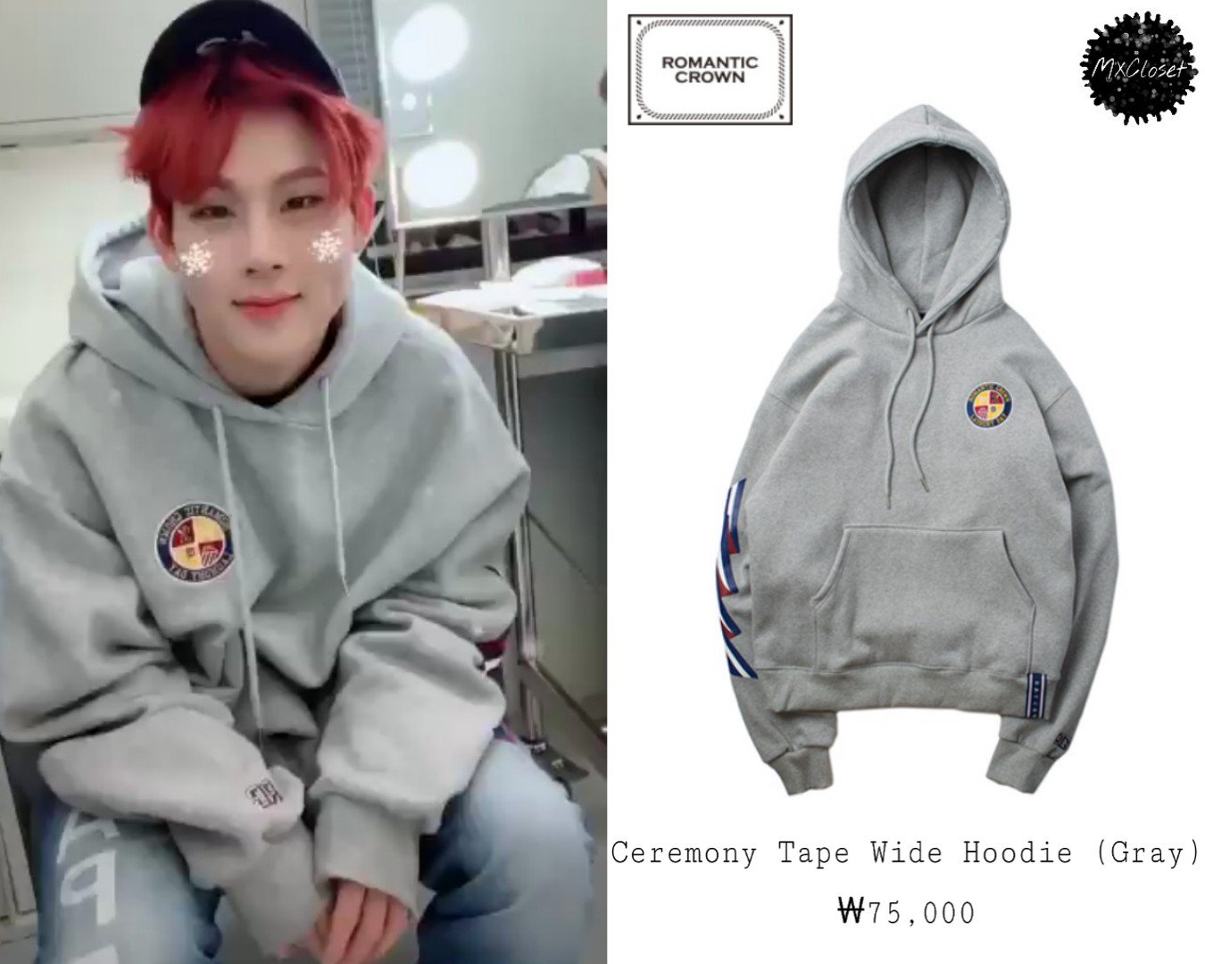 MonstaX Closet в X: „181223 Monsta X TikTok Merry Christmas