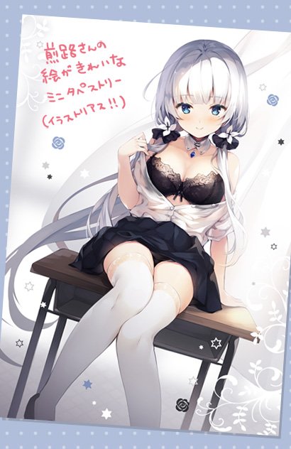 合同グッズセット詳細。これが紙袋に入りますー 