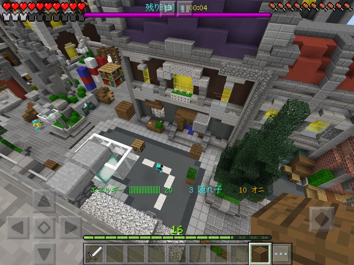 マイクラブロック隠れんぼ