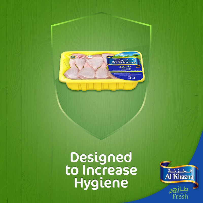 الحفاظ على نظافة العبوة يعني حياة صحية

Better hygiene for a healthier life