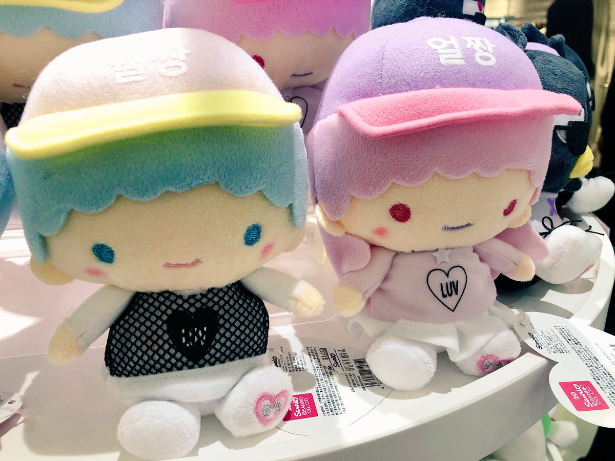 ルミネエスト新宿 En Twitter 3f Sanrio Now ただいまサンリオの人気 キャラたちがオルチャンコーデになって登場 いつもと違う韓国ファッションのおしゃれなキキララやポムポムプリンのぬいぐるみやキーホルダーをぜひgetしてくださいね