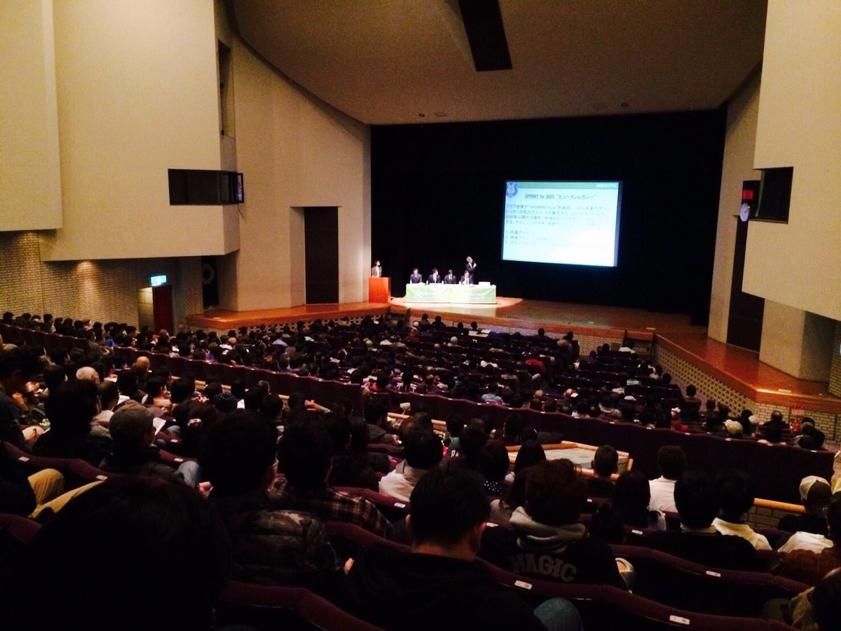 湘南ベルマーレ A Twitter 本日23日 平塚市中央公民館 大ホールにて第44回クラブカンファレンスが開催されます 18 30 00 18 00開場 サポーターの皆さんとクラブの対話の場として開催しているものです 事前申し込み不要 入場無料です ご来場お待ちしてい