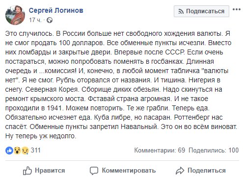 https://pbs.twimg.com/media/DvFafLuX4AACf11.jpg