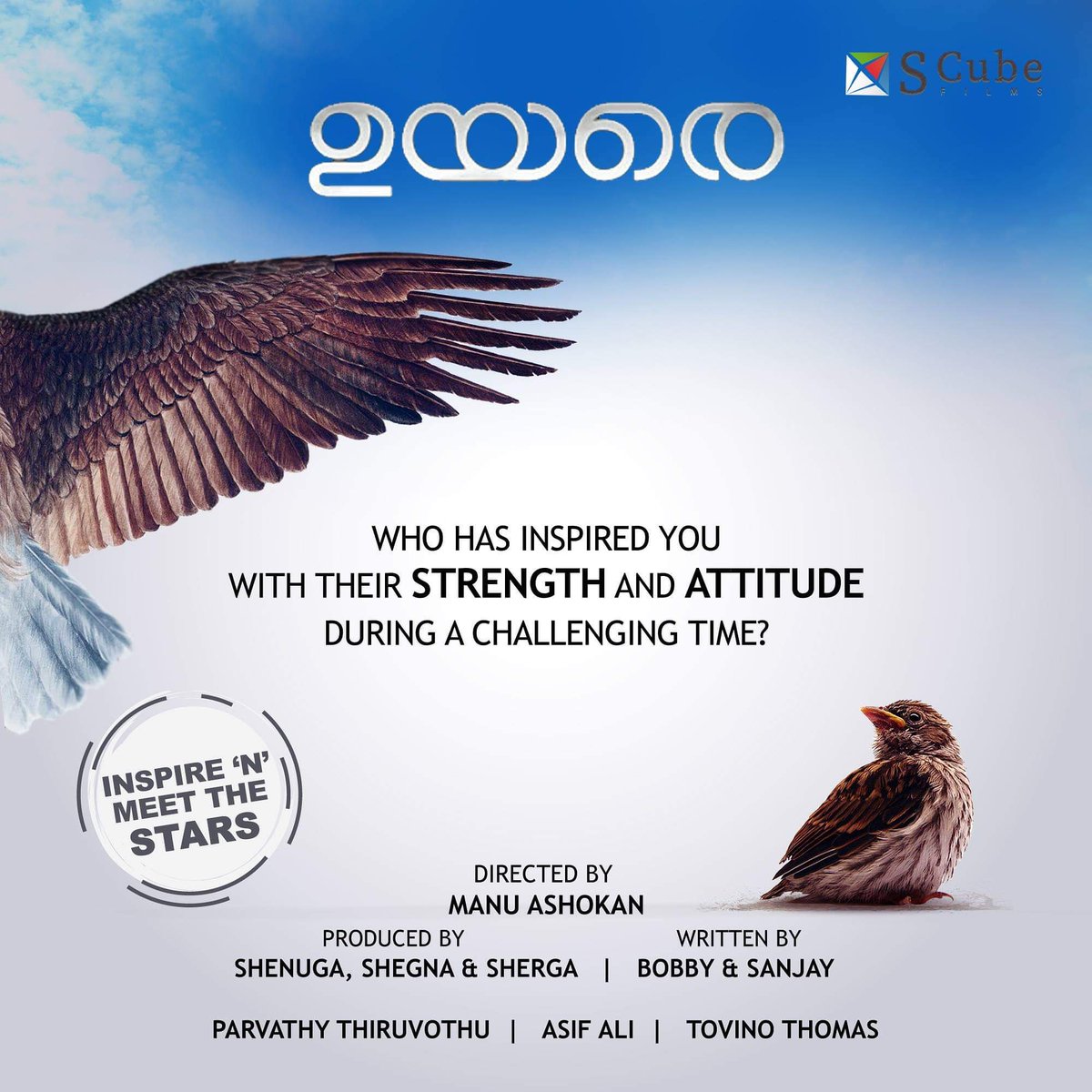 Scube_films's tweet photo. #InspireAndMeetTheStars #UyareContest #ContestAlert 
 #Uyare #UyareMovie #FlyHigh #Parvathy #ParvathyThiruvothu #AsifAli #TovinoThomas #ManuAshokan #SCubeFilms #GrihalakshmiProductions #BobbyCherian #Sanjay #BobbySanjay https://t.co/JyaOpvnGe8
